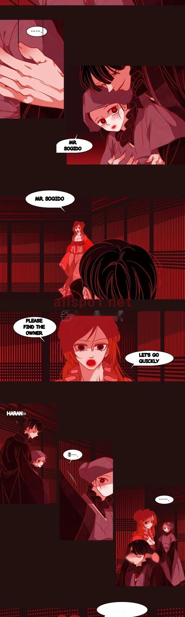 Red Fox Heul Redam Chapter 63 - Page 9