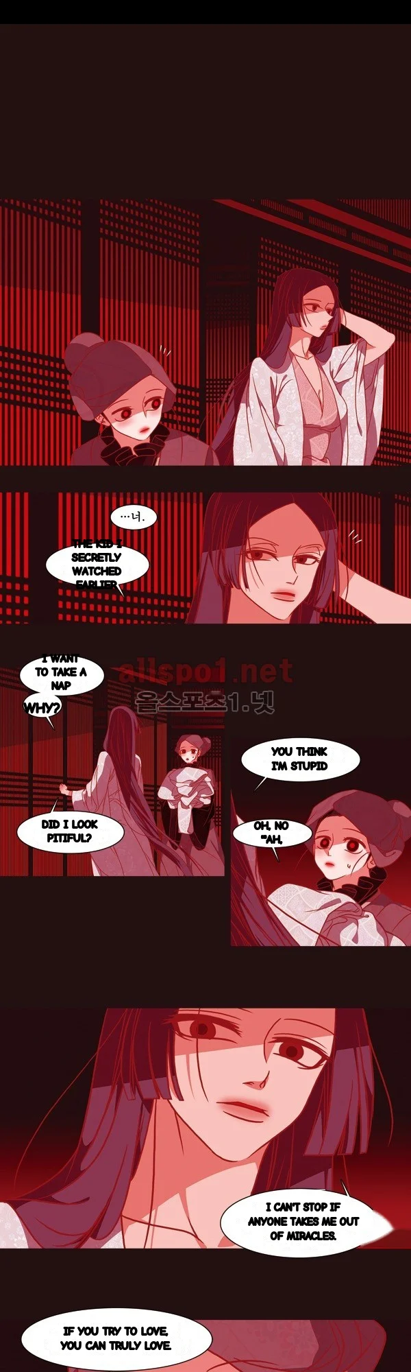 Red Fox Heul Redam Chapter 64 - Page 11