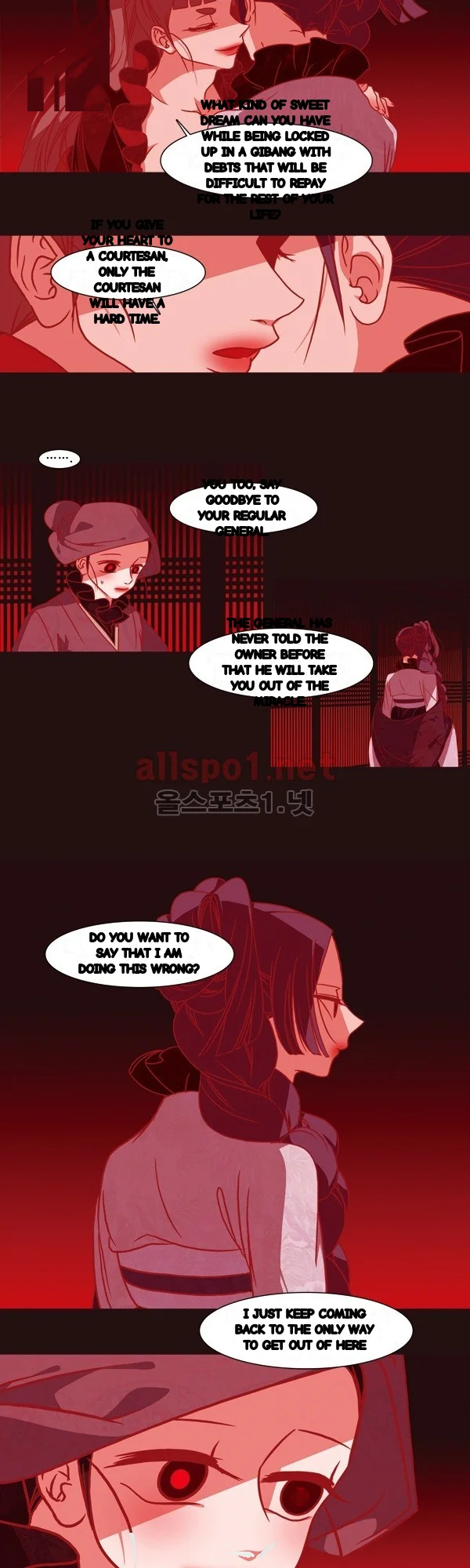 Red Fox Heul Redam Chapter 64 - Page 3