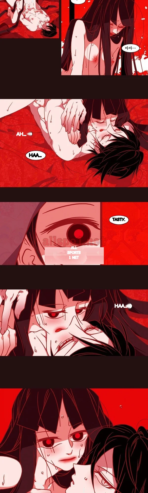 Red Fox Heul Redam Chapter 65 - Page 12
