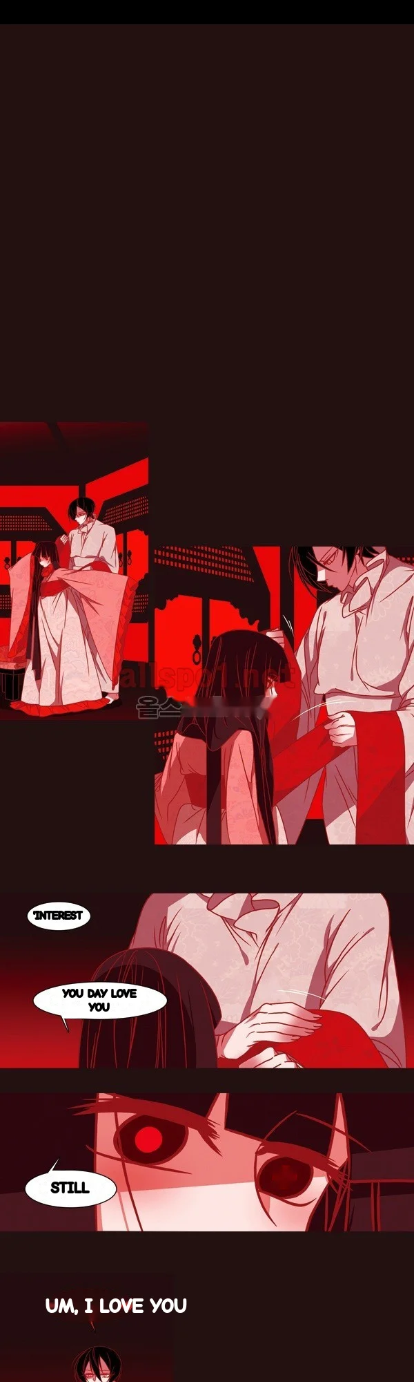 Red Fox Heul Redam Chapter 65 - Page 17