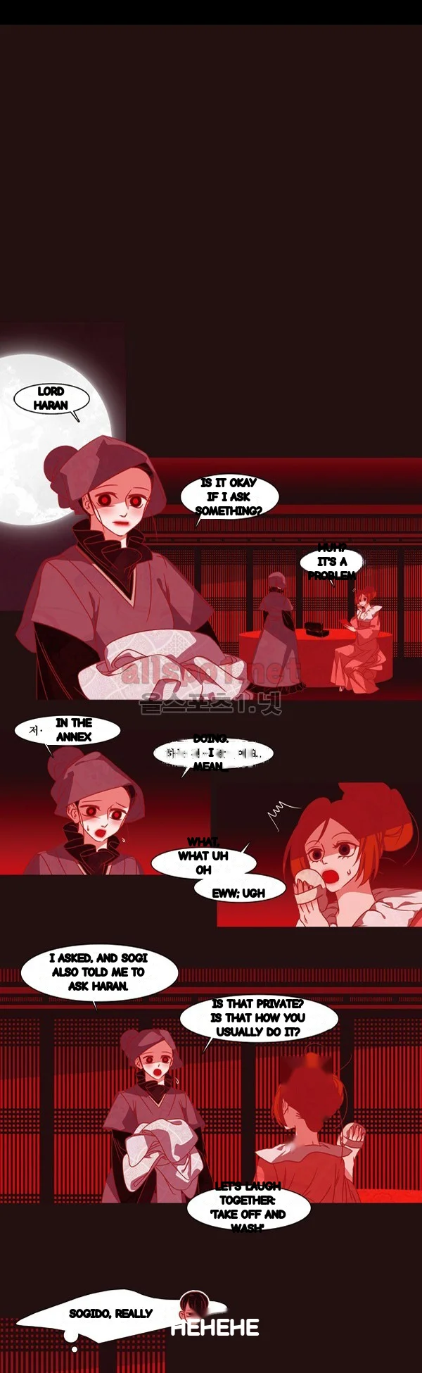 Red Fox Heul Redam Chapter 65 - Page 2