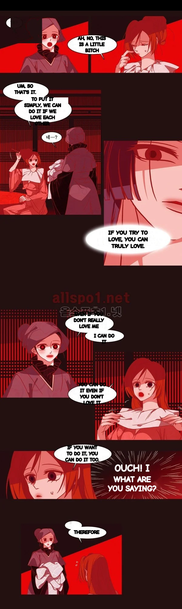 Red Fox Heul Redam Chapter 65 - Page 4