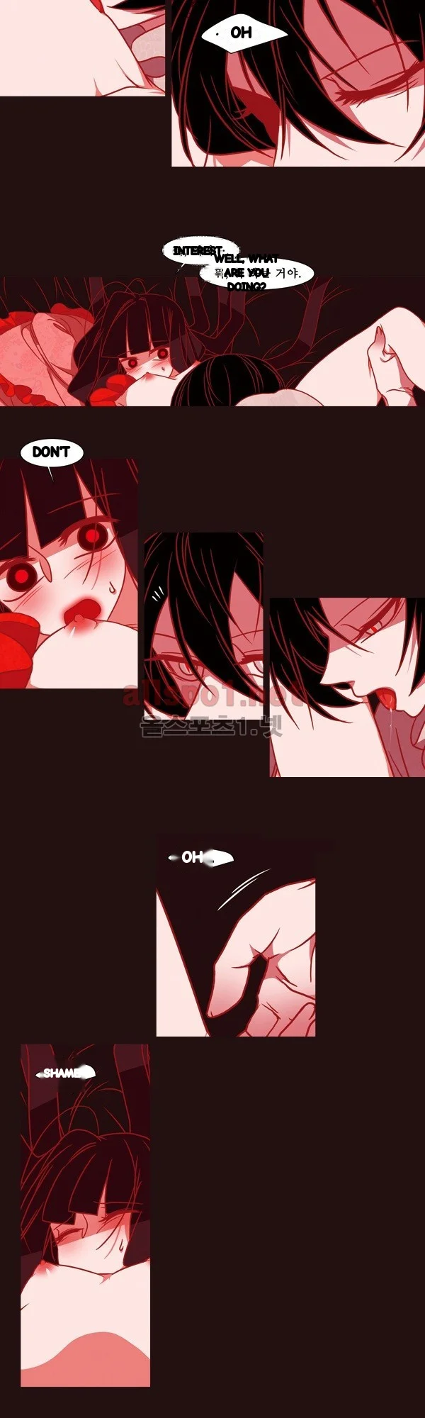 Red Fox Heul Redam Chapter 66 - Page 10