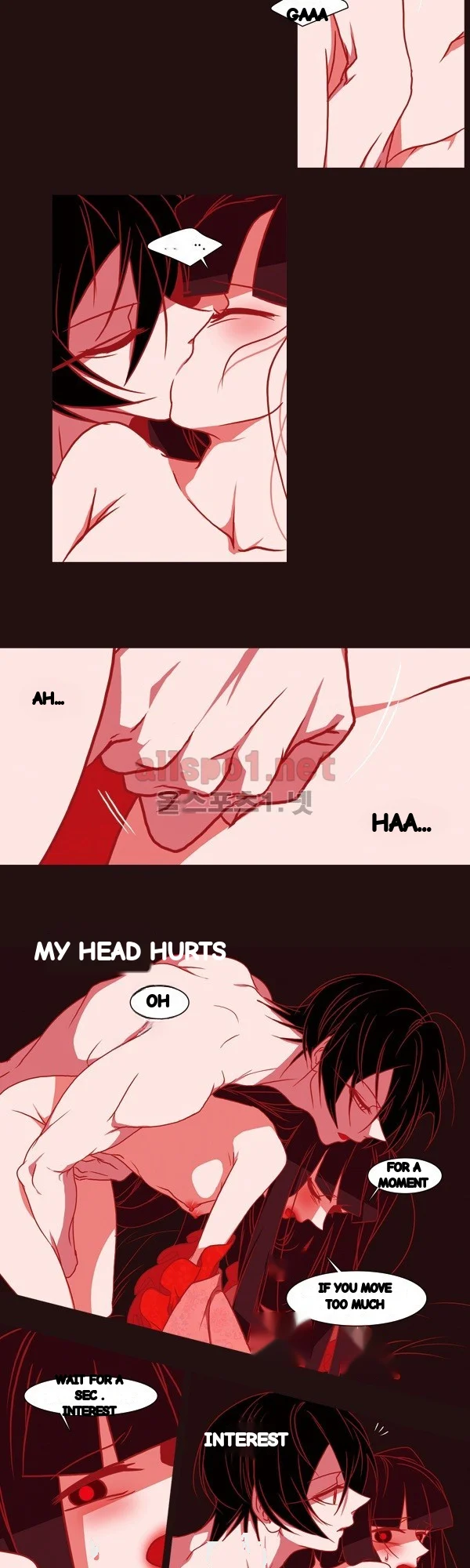 Red Fox Heul Redam Chapter 66 - Page 13