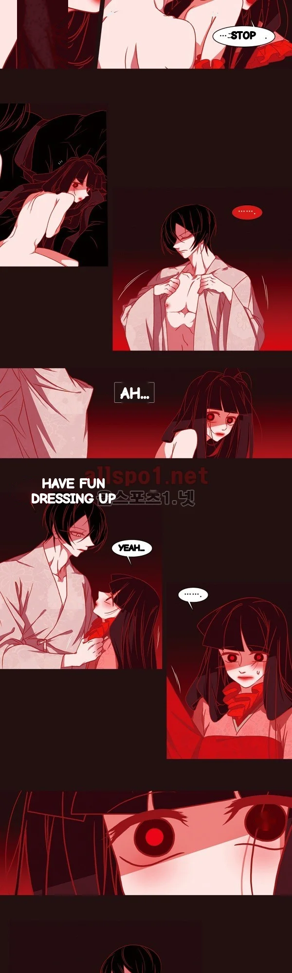 Red Fox Heul Redam Chapter 66 - Page 14