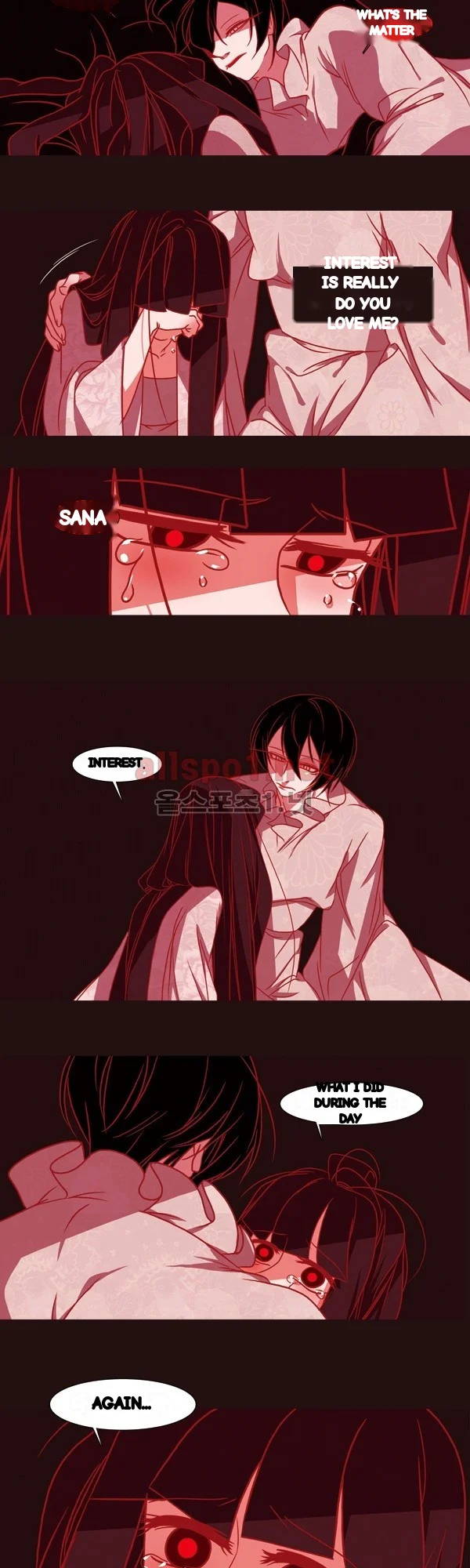 Red Fox Heul Redam Chapter 66 - Page 20