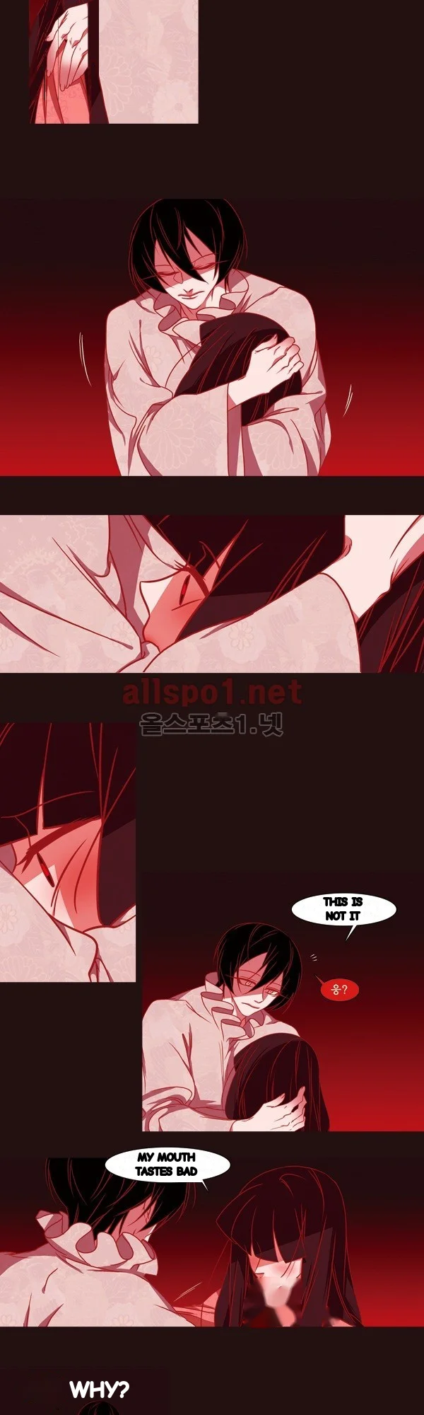 Red Fox Heul Redam Chapter 66 - Page 5