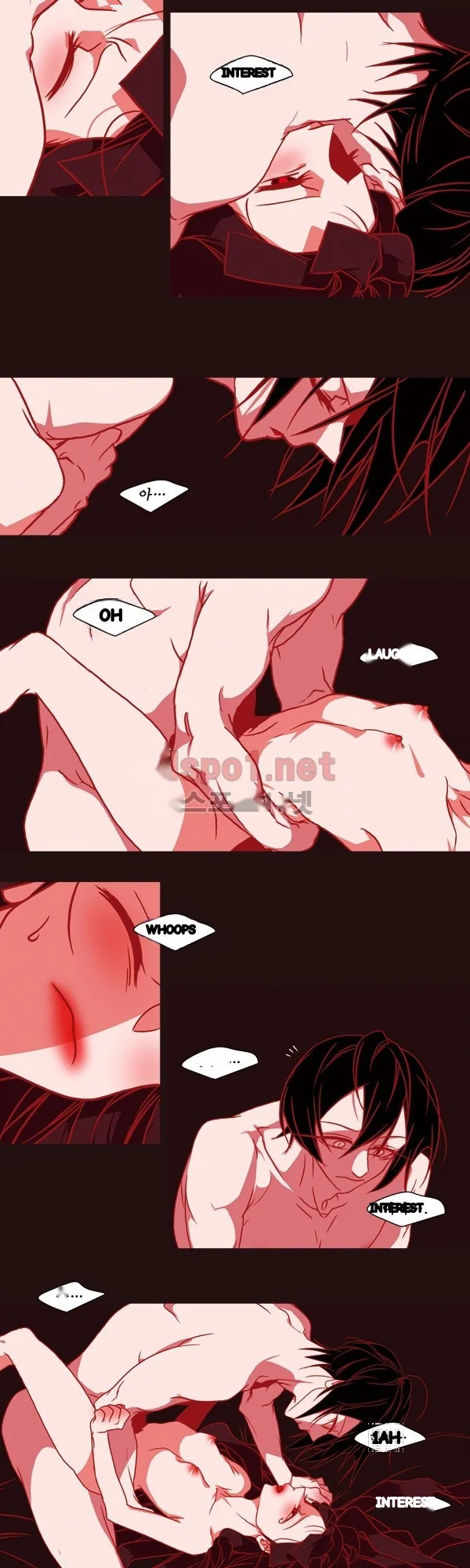Red Fox Heul Redam Chapter 67 - Page 11