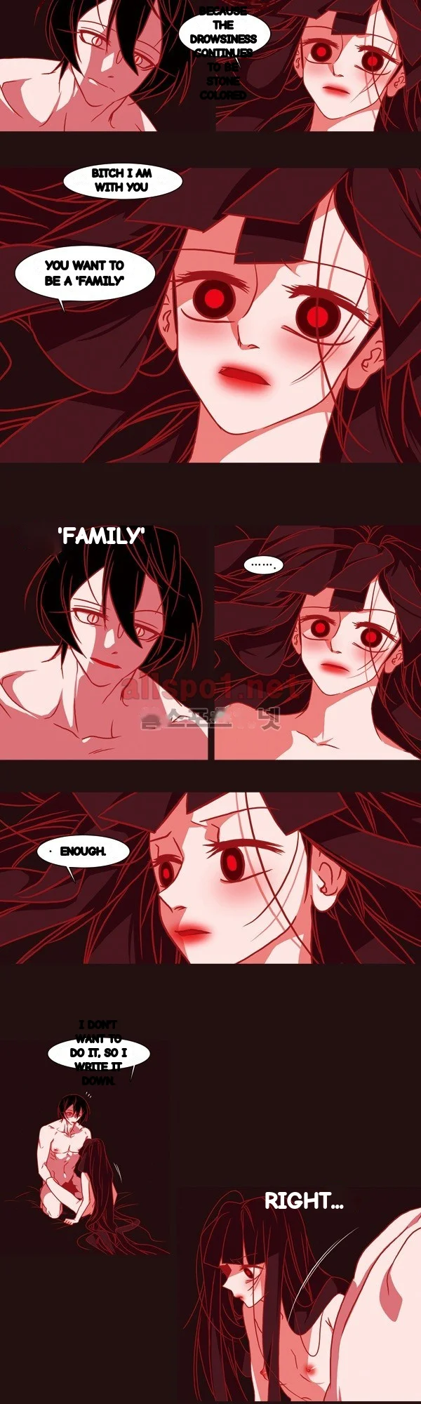 Red Fox Heul Redam Chapter 67 - Page 15