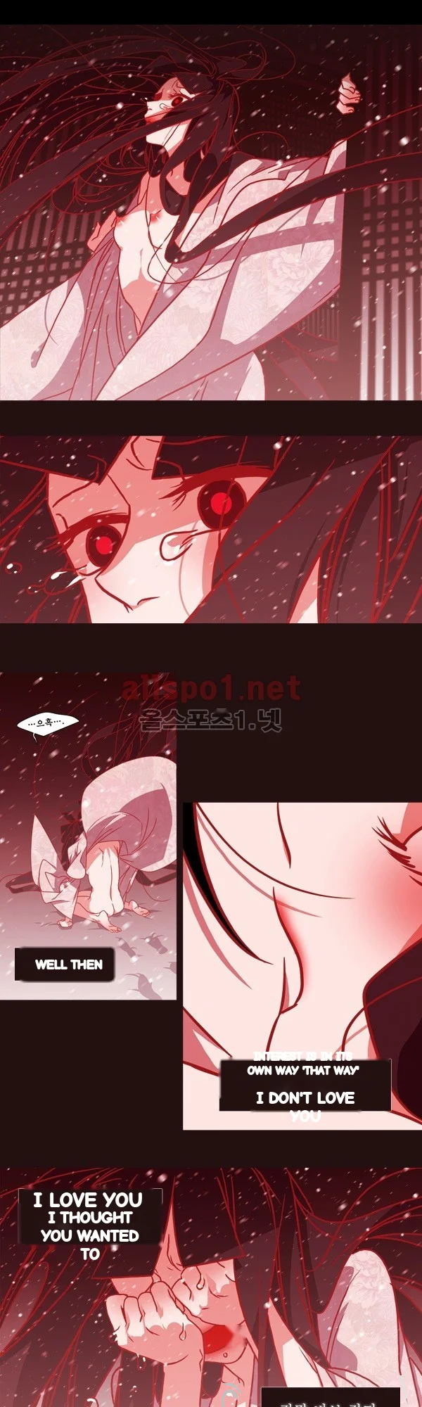 Red Fox Heul Redam Chapter 67 - Page 18