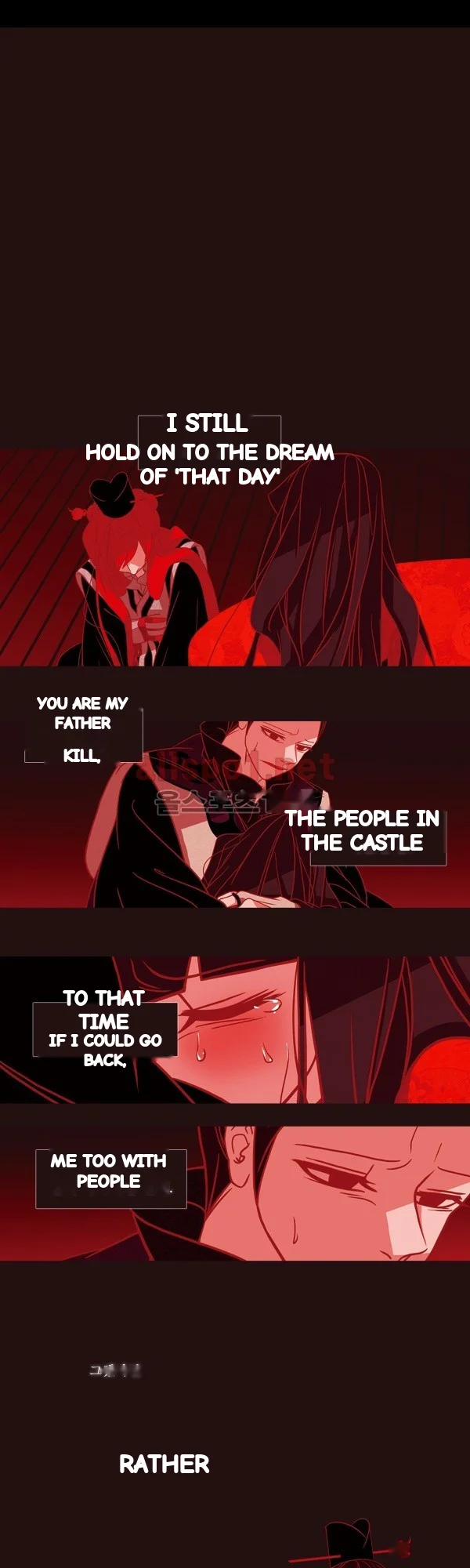Red Fox Heul Redam Chapter 67 - Page 20