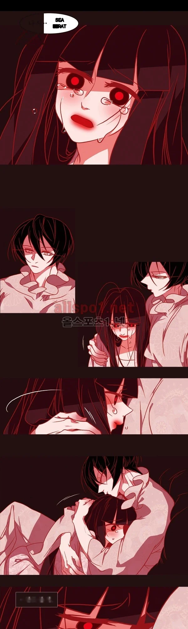 Red Fox Heul Redam Chapter 67 - Page 3