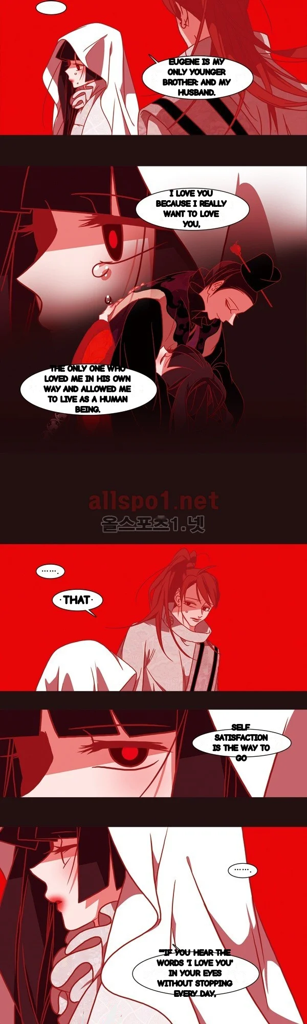 Red Fox Heul Redam Chapter 68 - Page 10
