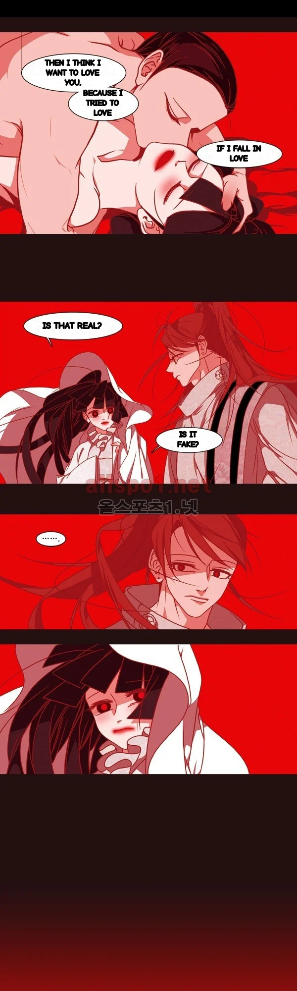 Red Fox Heul Redam Chapter 68 - Page 12
