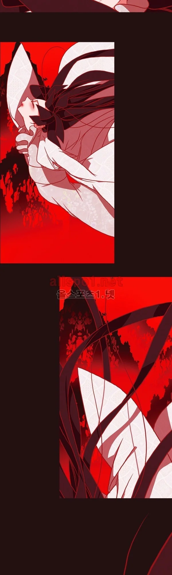 Red Fox Heul Redam Chapter 68 - Page 14
