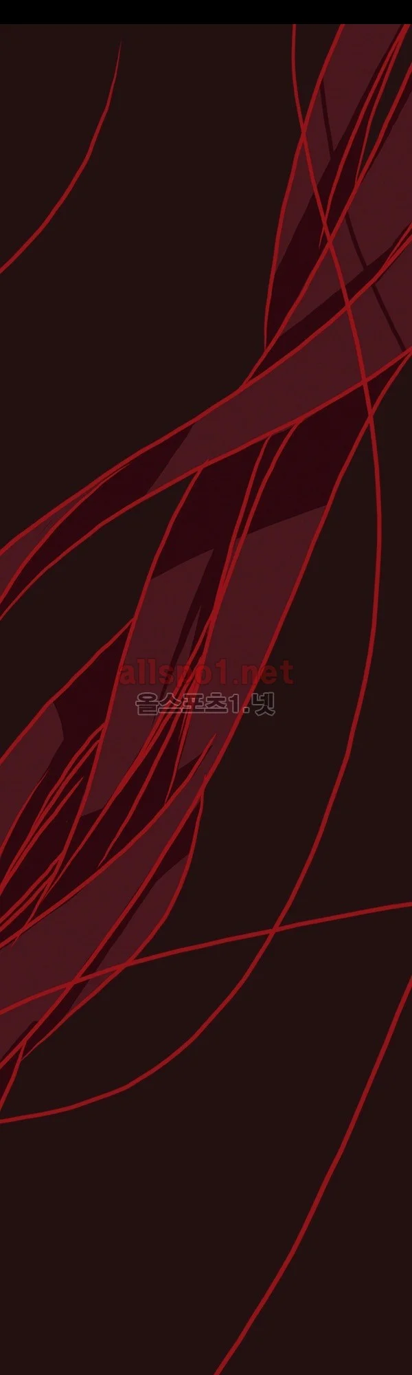 Red Fox Heul Redam Chapter 68 - Page 15