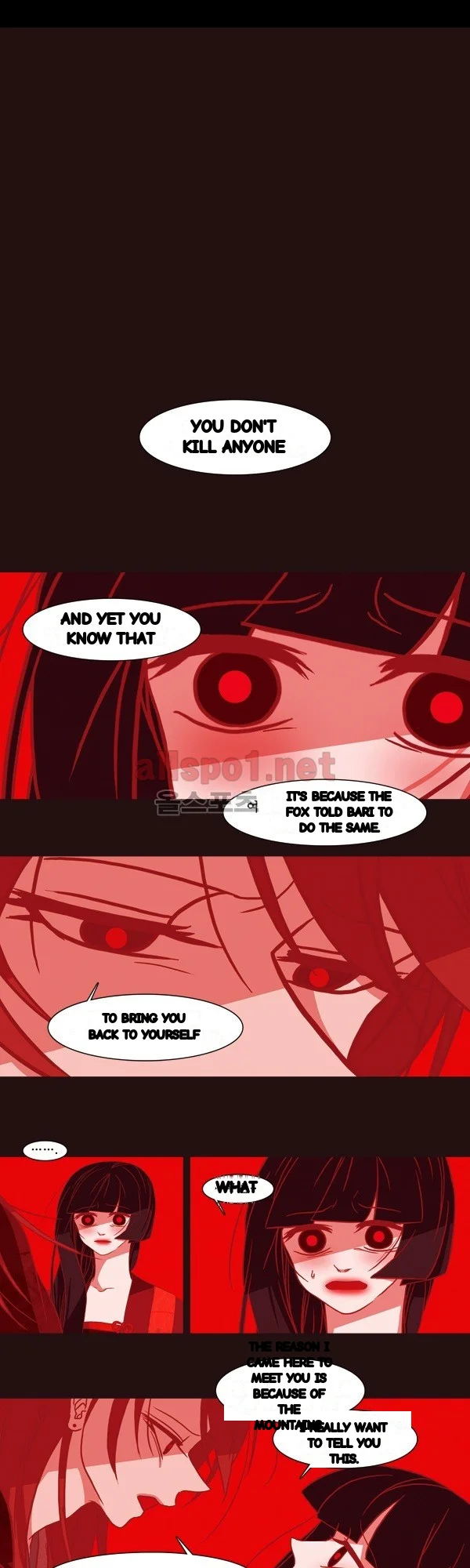 Red Fox Heul Redam Chapter 68 - Page 2