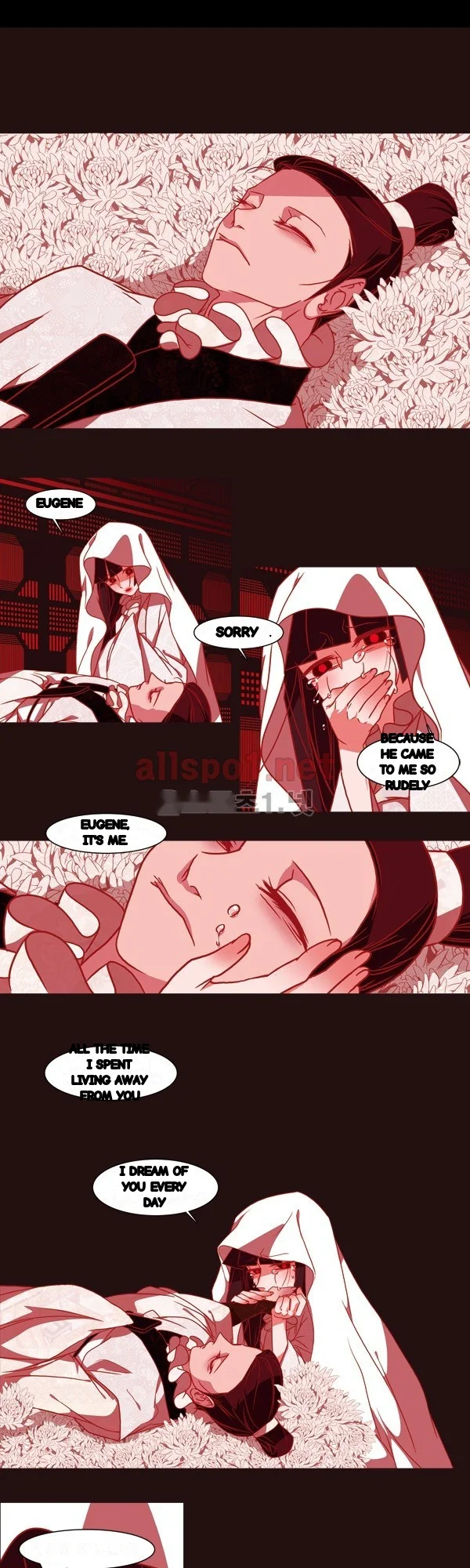 Red Fox Heul Redam Chapter 68 - Page 7