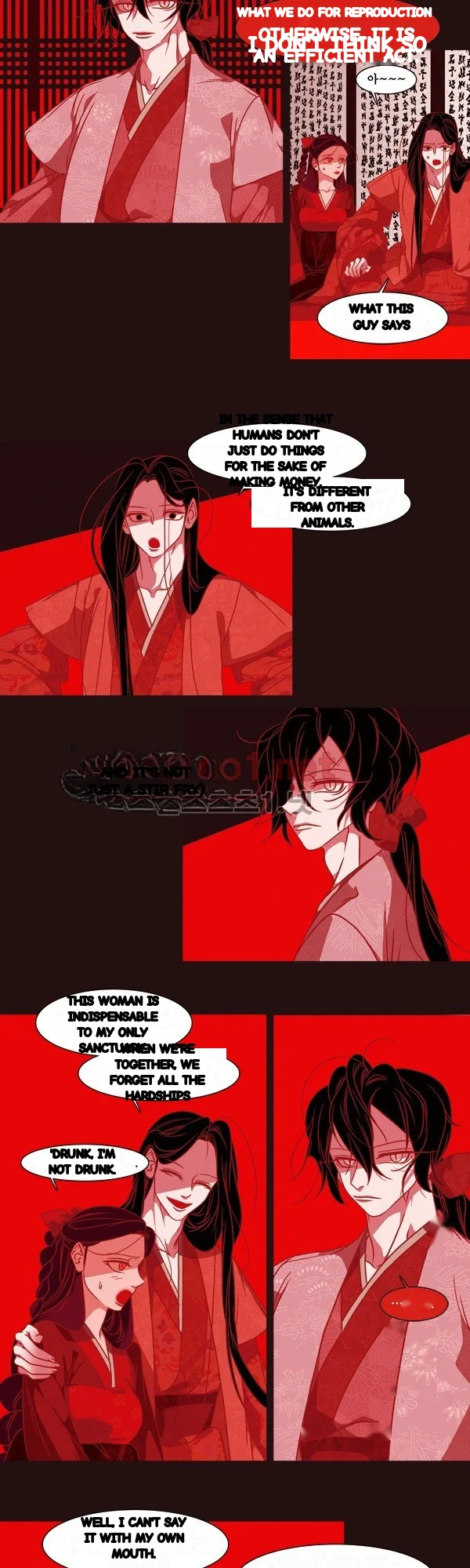 Red Fox Heul Redam Chapter 69 - Page 10