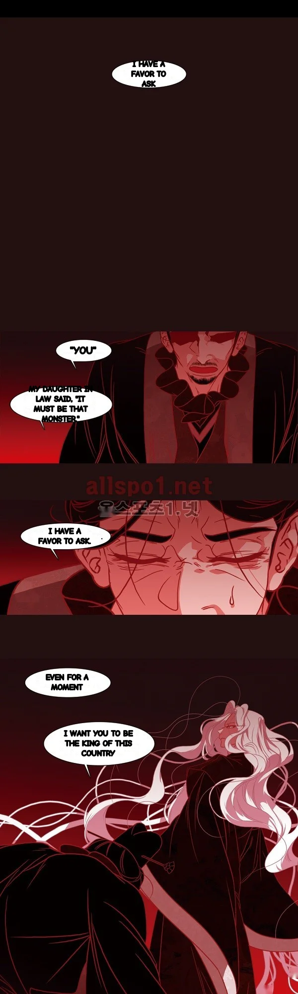 Red Fox Heul Redam Chapter 69 - Page 16