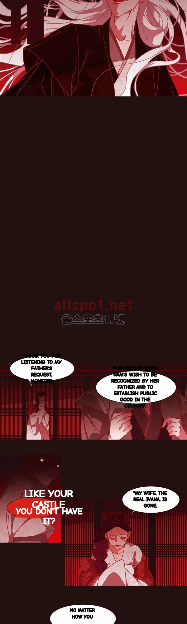Red Fox Heul Redam Chapter 69 - Page 18