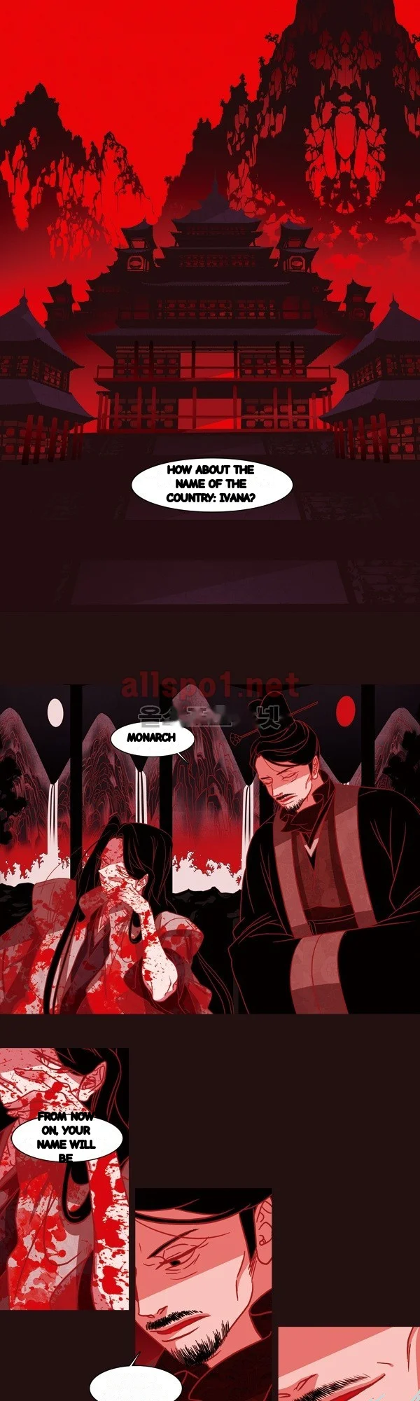 Red Fox Heul Redam Chapter 69 - Page 21