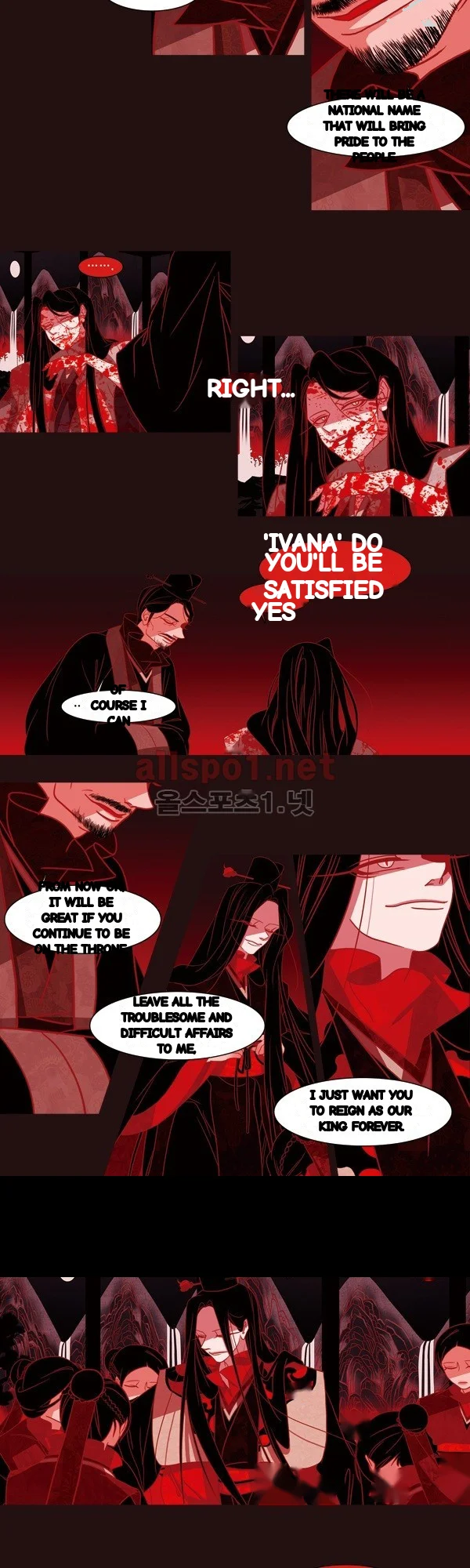 Red Fox Heul Redam Chapter 69 - Page 22