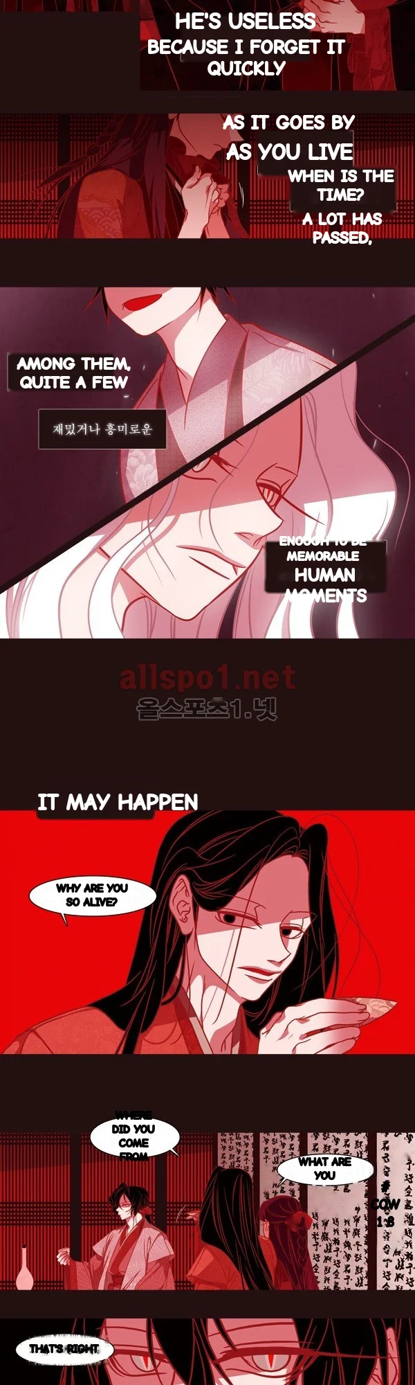 Red Fox Heul Redam Chapter 69 - Page 4