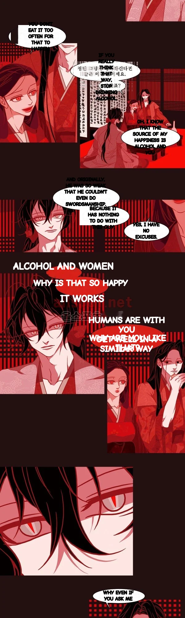 Red Fox Heul Redam Chapter 69 - Page 8