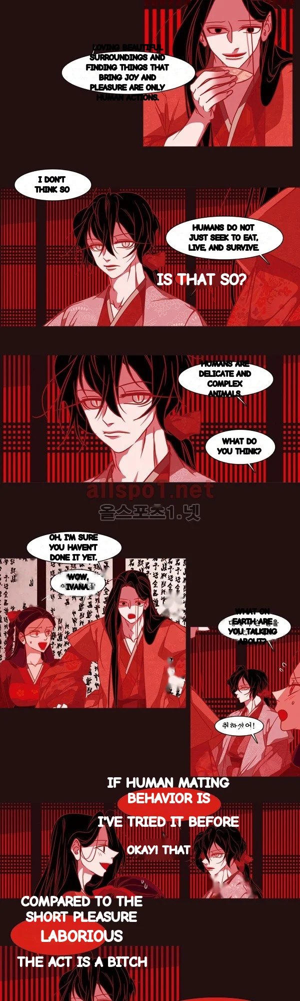 Red Fox Heul Redam Chapter 69 - Page 9
