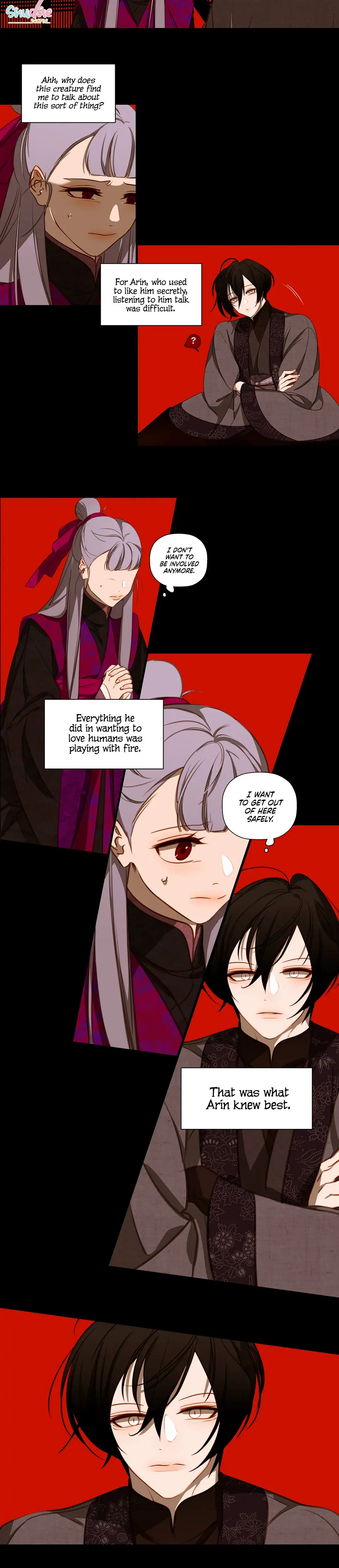 Red Fox Heul Redam Chapter 7 - Page 16