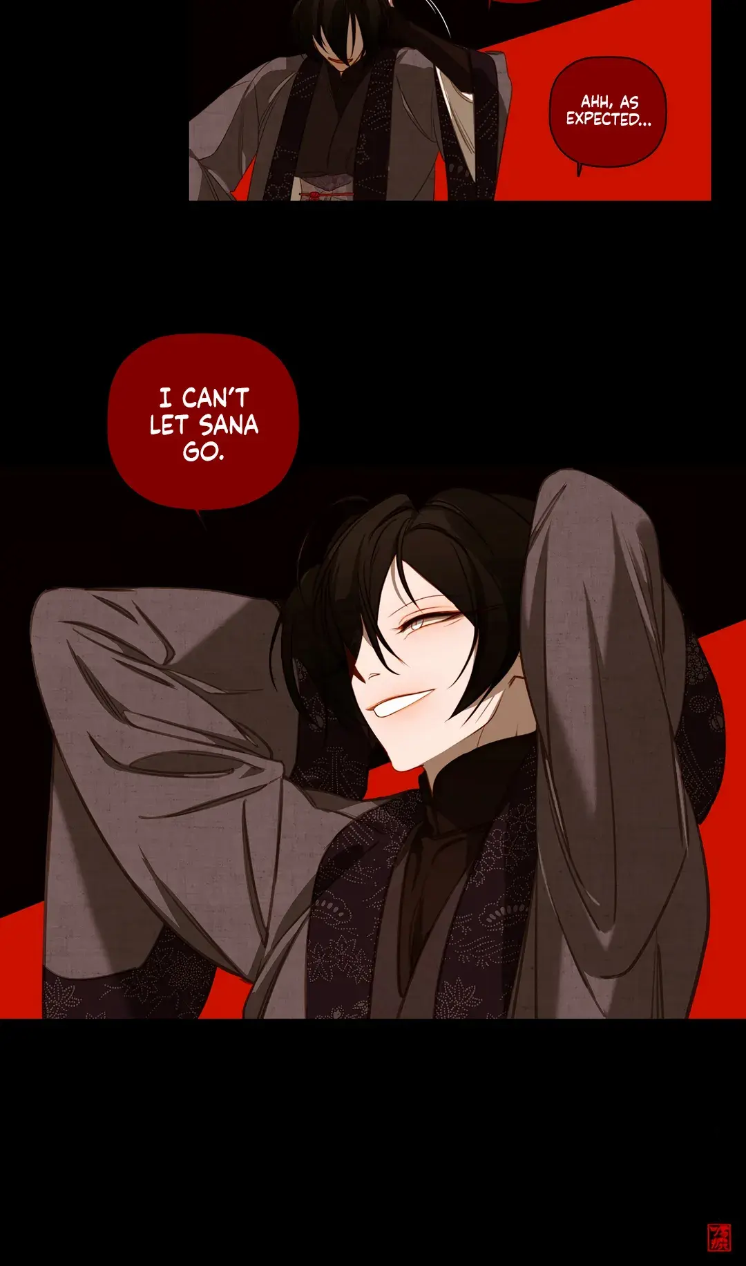 Red Fox Heul Redam Chapter 7 - Page 21