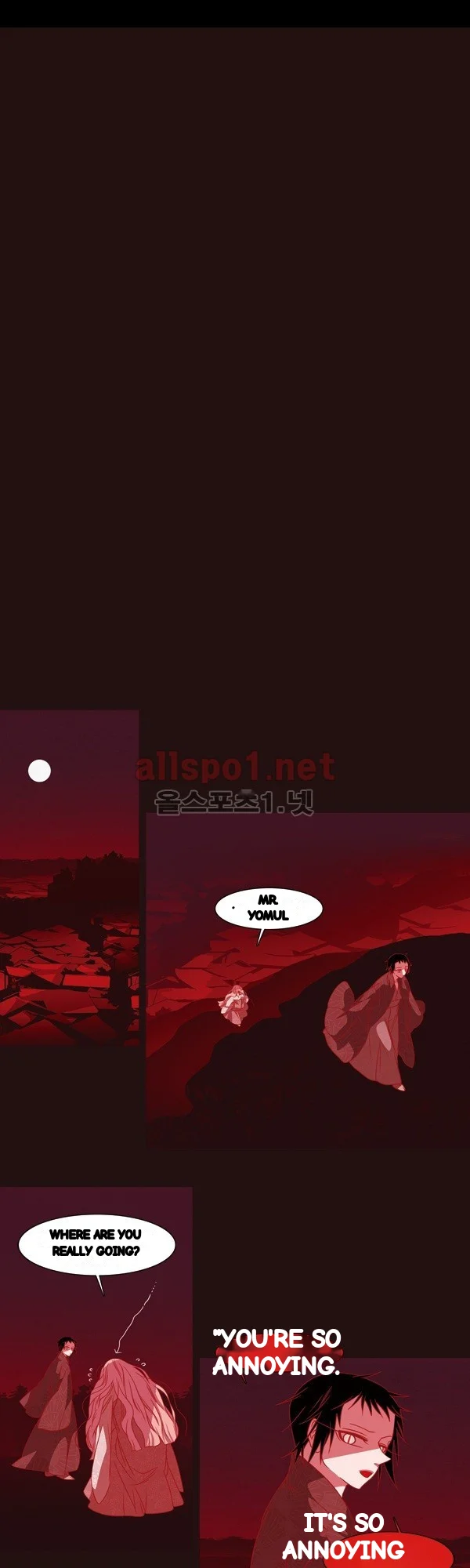 Red Fox Heul Redam Chapter 70 - Page 15