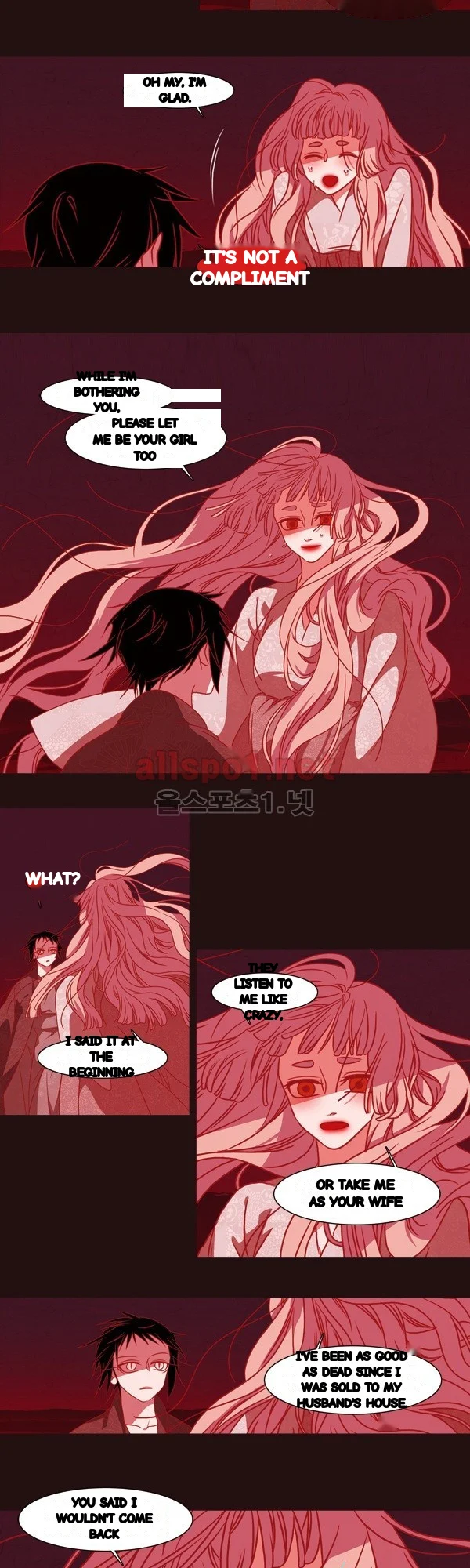 Red Fox Heul Redam Chapter 70 - Page 16