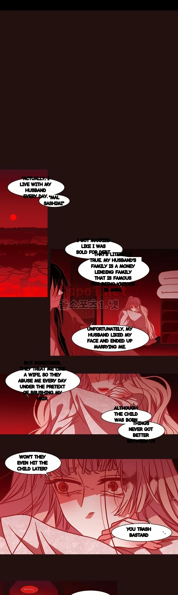 Red Fox Heul Redam Chapter 70 - Page 8