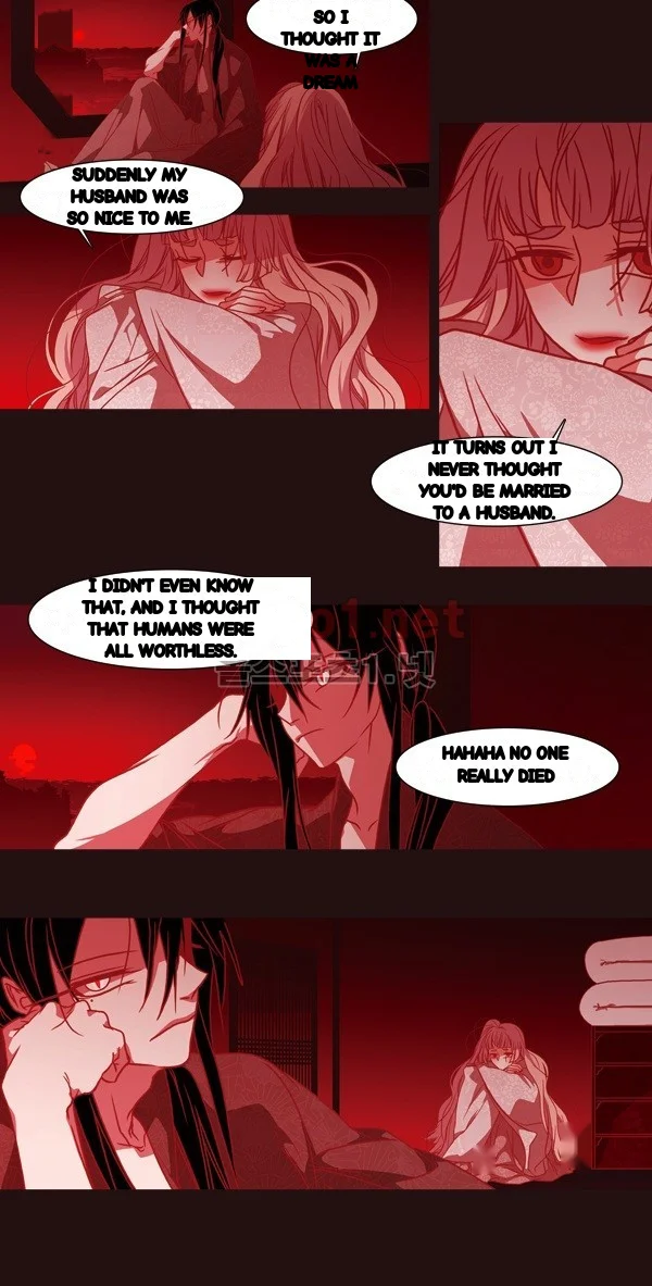 Red Fox Heul Redam Chapter 70 - Page 9