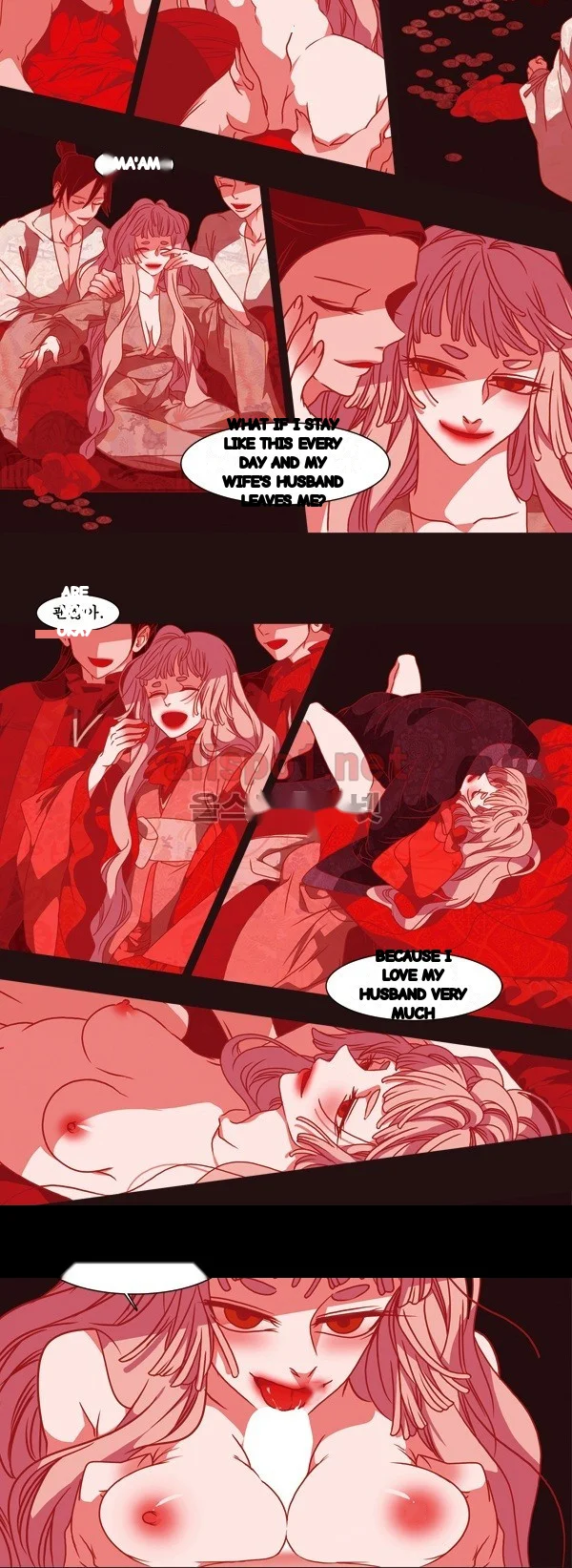 Red Fox Heul Redam Chapter 72 - Page 13