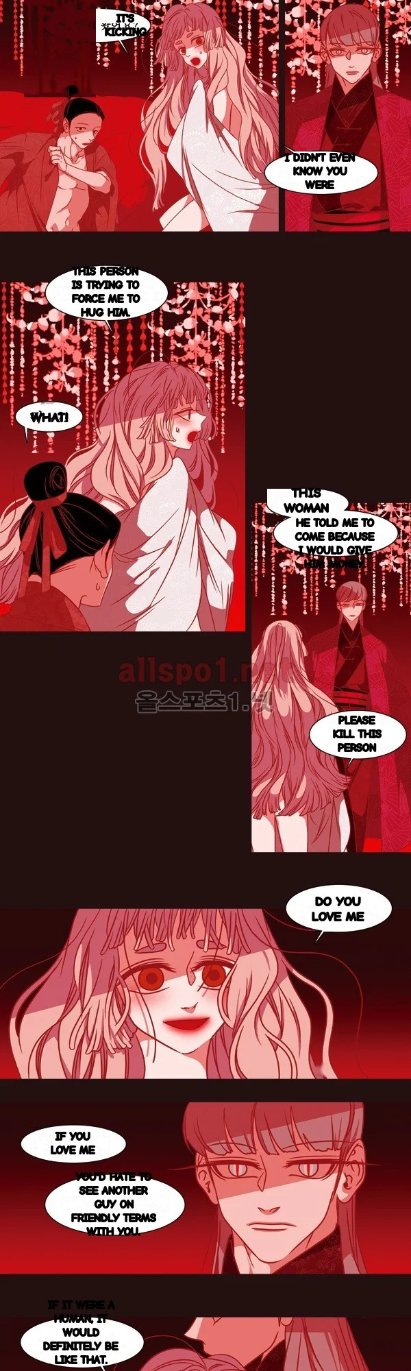 Red Fox Heul Redam Chapter 72 - Page 15