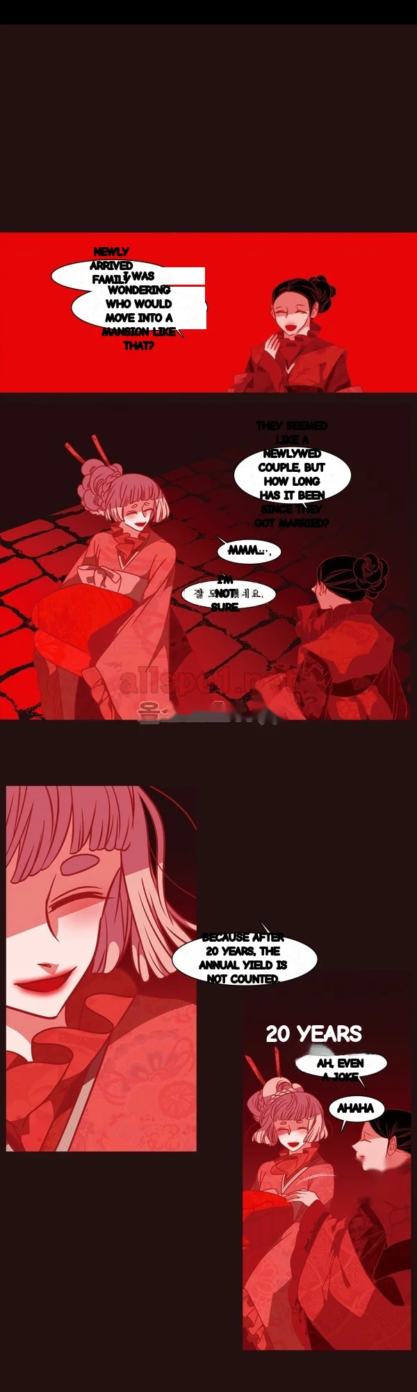 Red Fox Heul Redam Chapter 72 - Page 7
