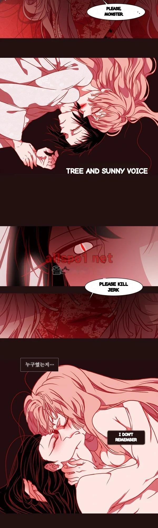 Red Fox Heul Redam Chapter 73 - Page 11