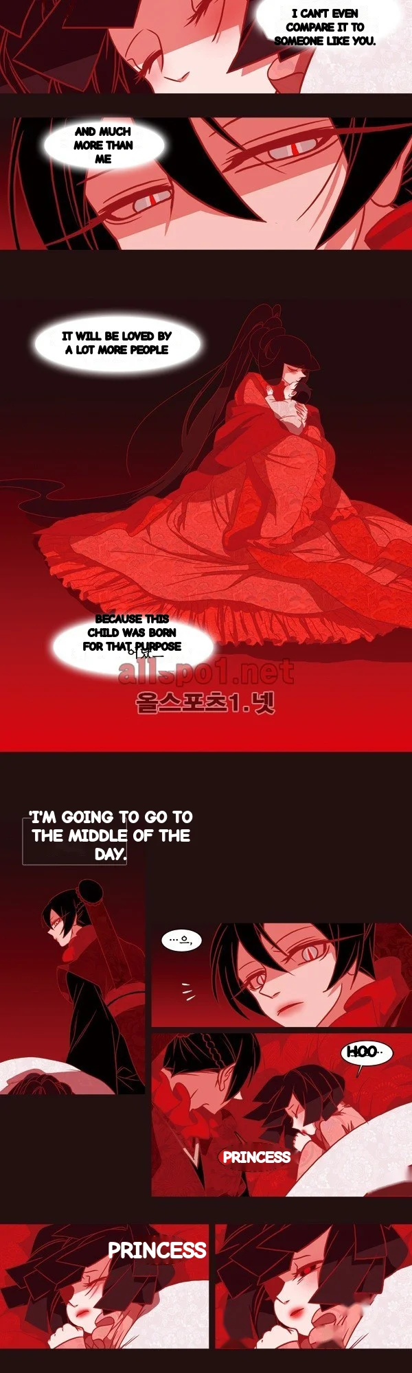 Red Fox Heul Redam Chapter 73 - Page 15