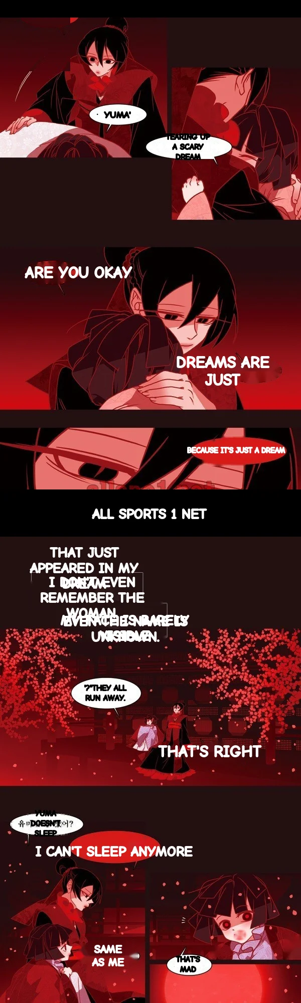 Red Fox Heul Redam Chapter 73 - Page 16