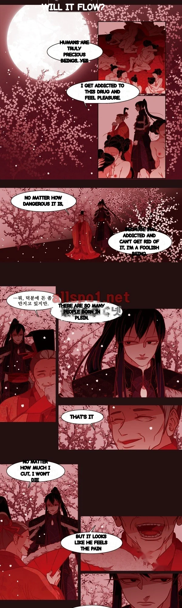 Red Fox Heul Redam Chapter 73 - Page 5