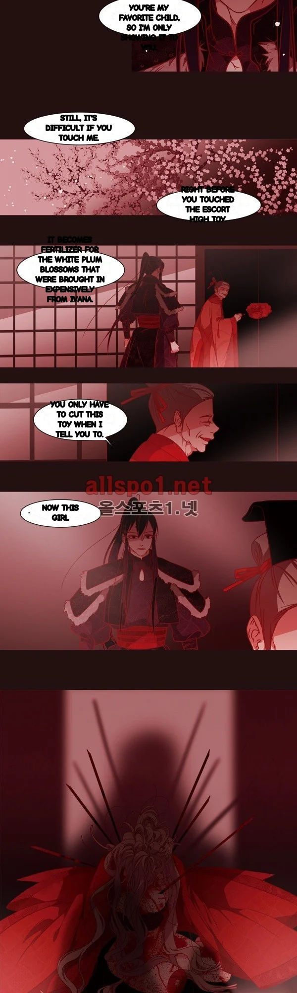 Red Fox Heul Redam Chapter 73 - Page 6