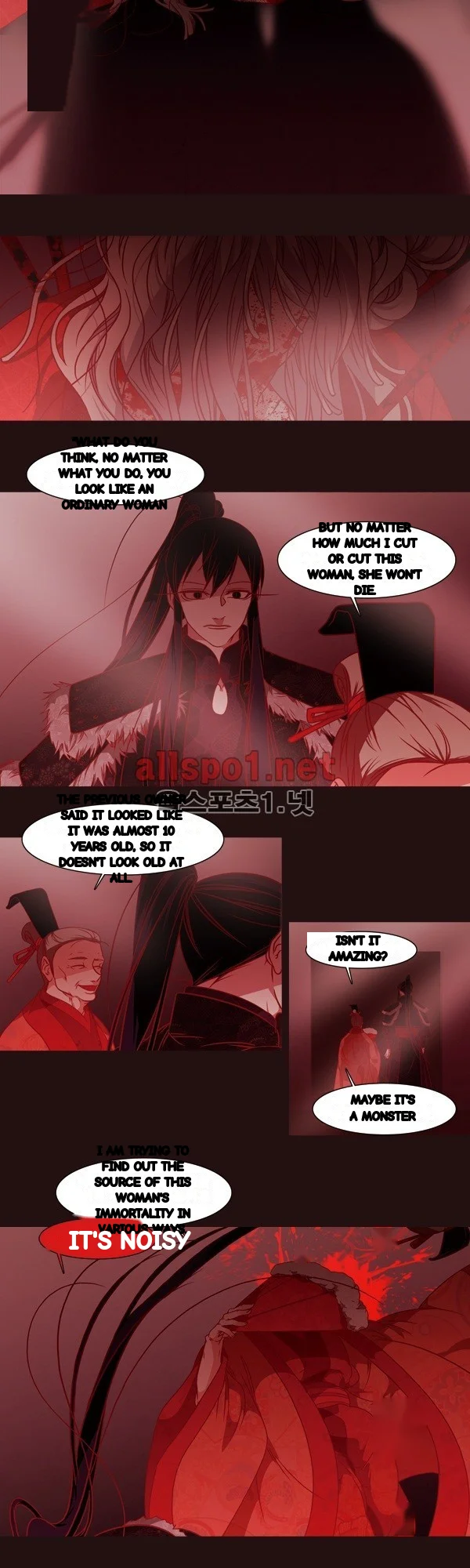 Red Fox Heul Redam Chapter 73 - Page 7