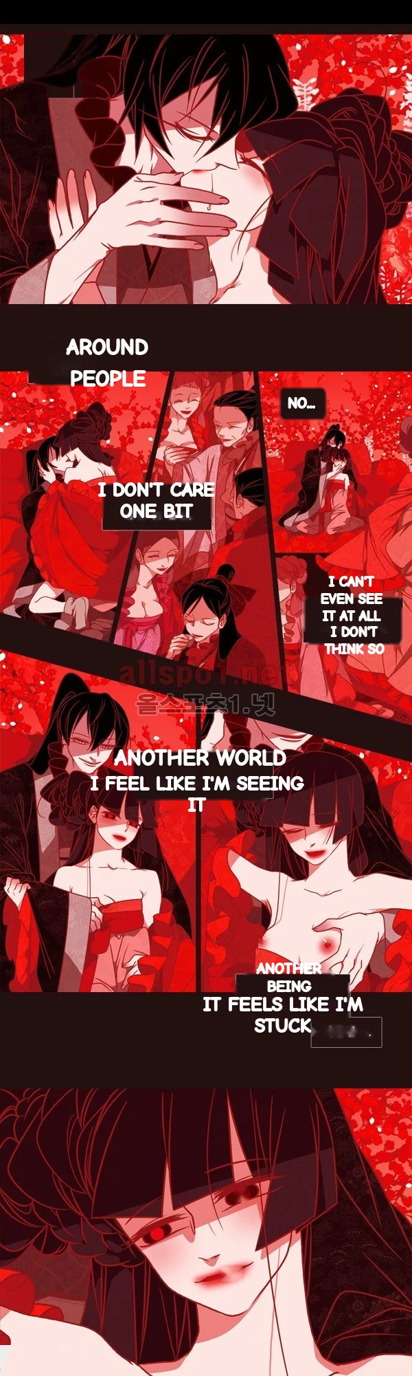 Red Fox Heul Redam Chapter 75 - Page 12