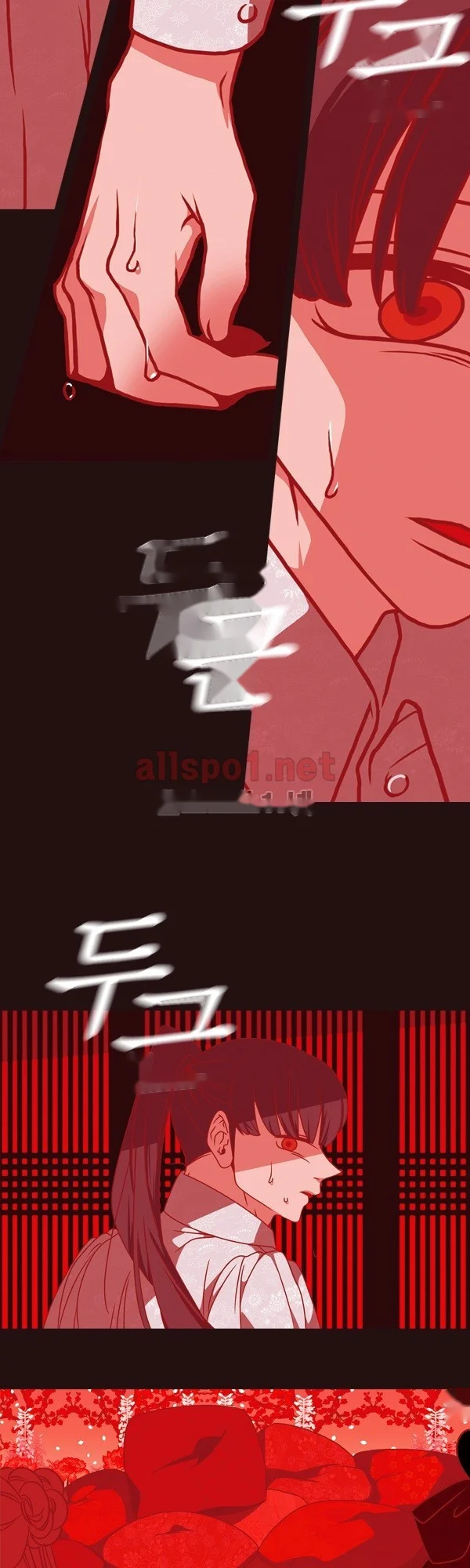 Red Fox Heul Redam Chapter 75 - Page 17