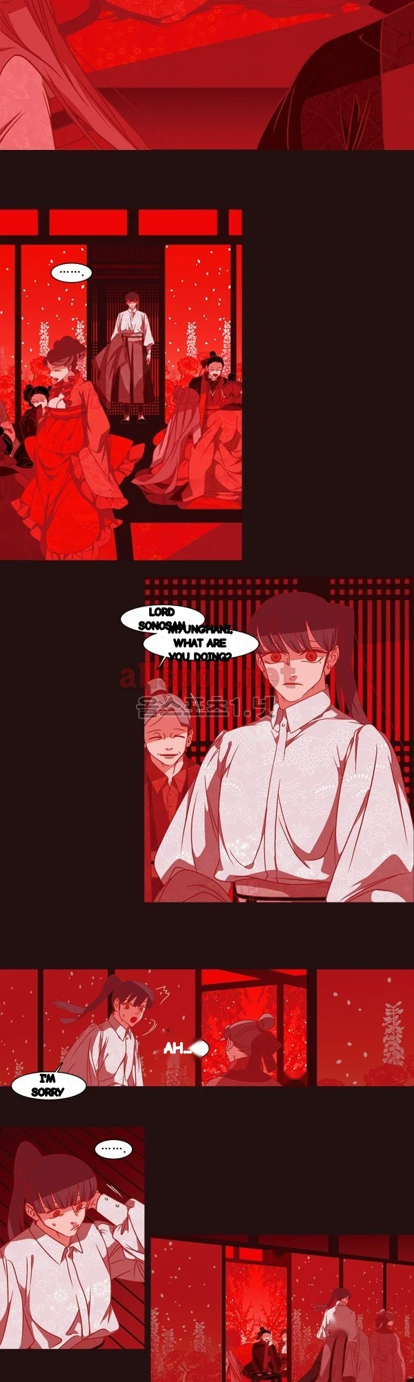Red Fox Heul Redam Chapter 75 - Page 18