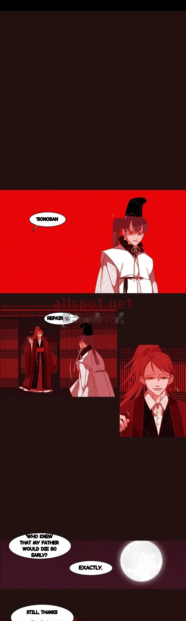 Red Fox Heul Redam Chapter 75 - Page 2